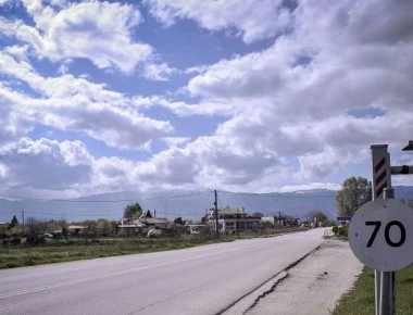 «Καπνός» το ραντάρ της Τροχαίας στα Τρίκαλα
